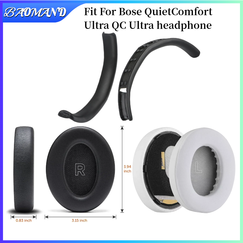 Bose Headphone Qc Ultra - لملحقات سماعات الرأس Bose QuietComfort Ultra