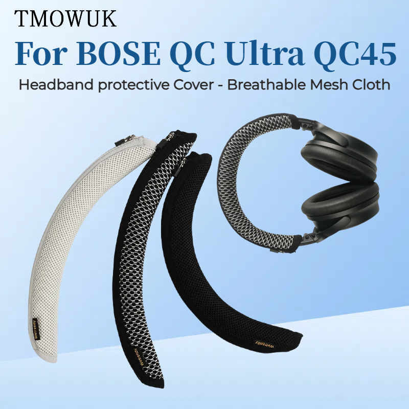 Bose Headphone Qc Ultra - غطاء شعاع رأس سماعة الرأس لسماعة