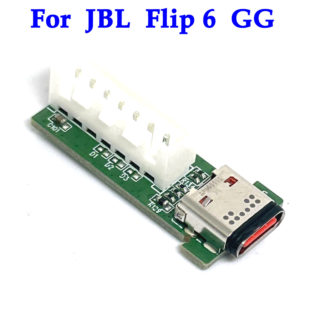 Jbl Speaker Flip 6 - لوحة توصيل طاقة USB أصلية جديدة
