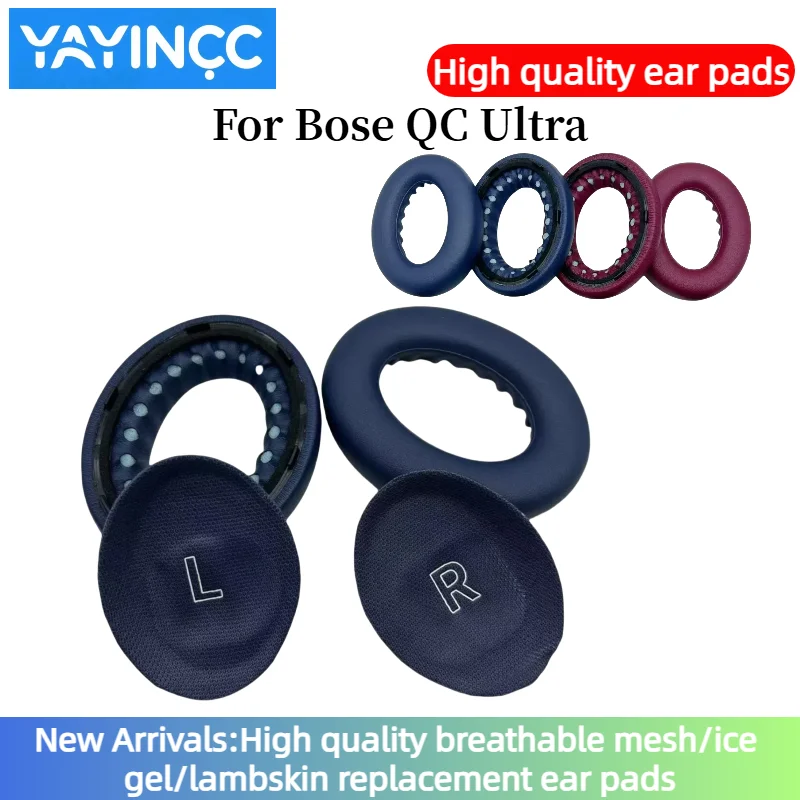 Bose Headphone Qc Ultra - وسائد أذن بديلة من الجلد الصناعي