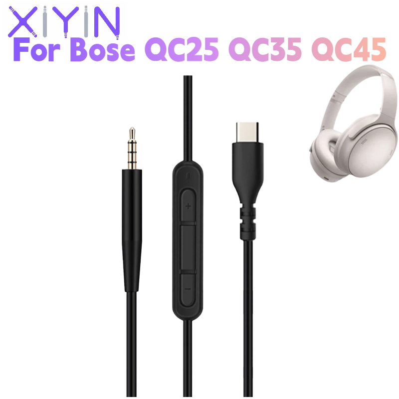 Bose Headphone Qc45 - كابل صوتي بديل بطول 1.4 متر