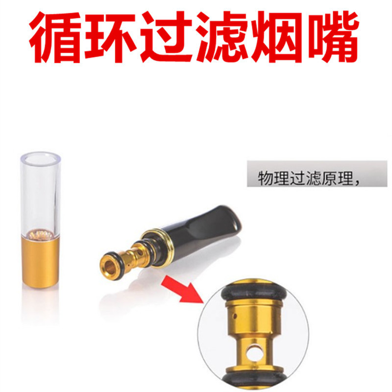 NZH-058 5 قطعة/المجموعة الشخصي - مراجعة Smoking & Vaping Accessories وسعره