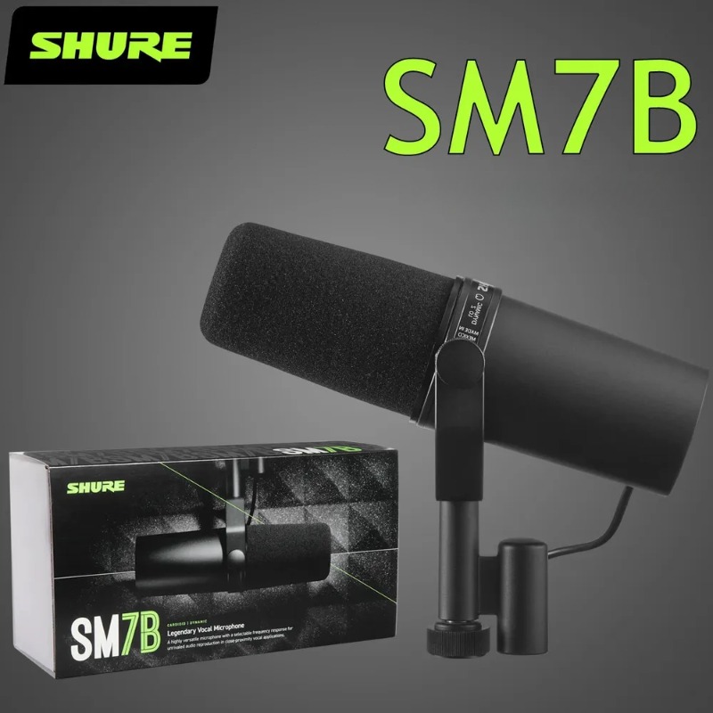 ميكروفون شور SM7B، ميكروفون دي - مراجعة Shure Mic Sm7B وسعره