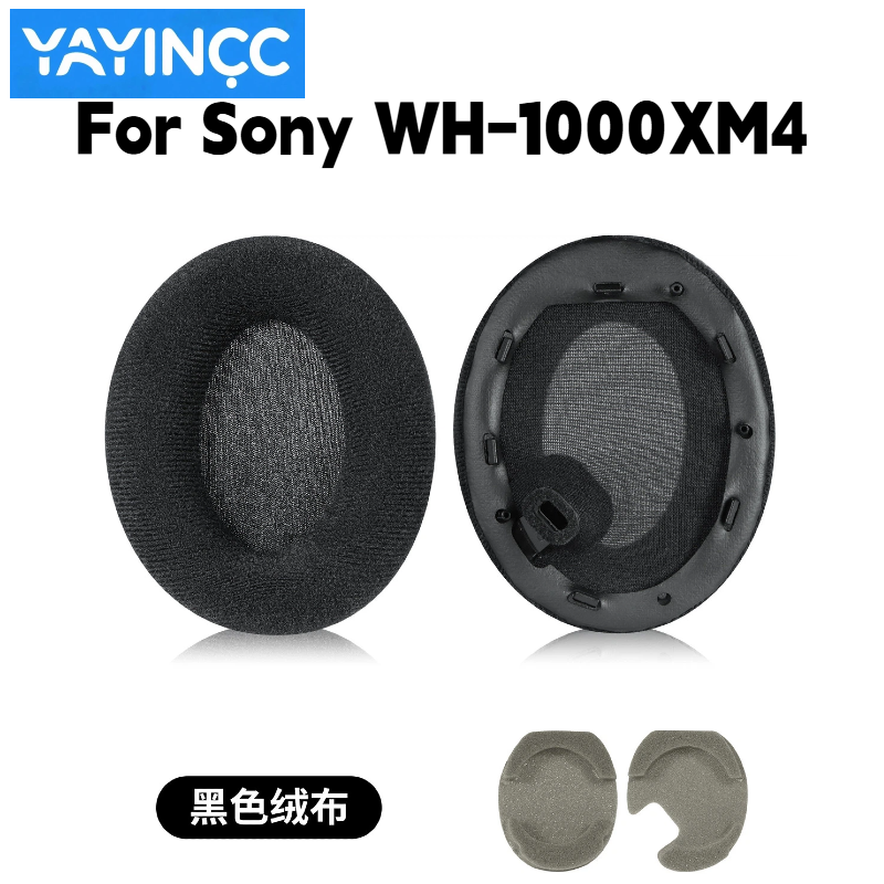 وسائد أذن بديلة من الفلانيل من - مراجعة Sony Headphone Wh-1000Xm4 وسعره