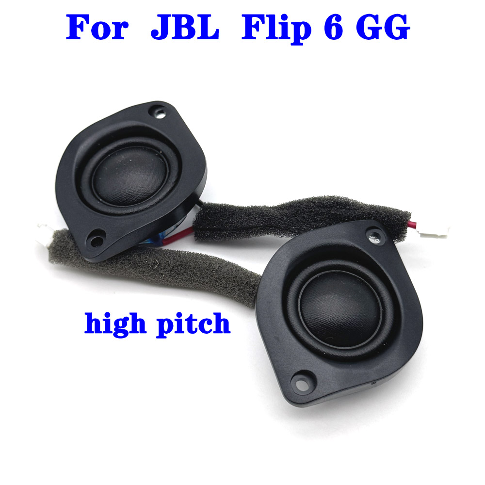 مكبر صوت نيوديميوم أصلي جديد ت - مراجعة Jbl Speaker Flip 6 وسعره