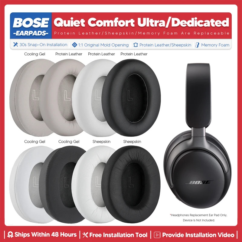 وسادات أذن بديلة لسماعات الرأس - مراجعة Bose Headphone Qc Ultra وسعره