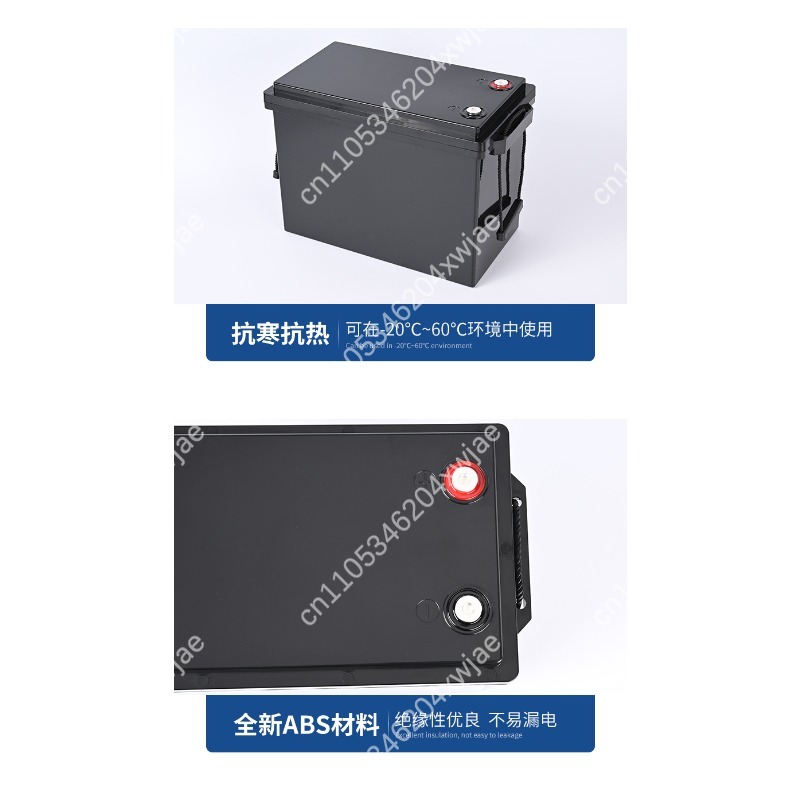 علبة بطارية ليثيوم 12 فولت 180 - مراجعة Battery Case Storage وسعره