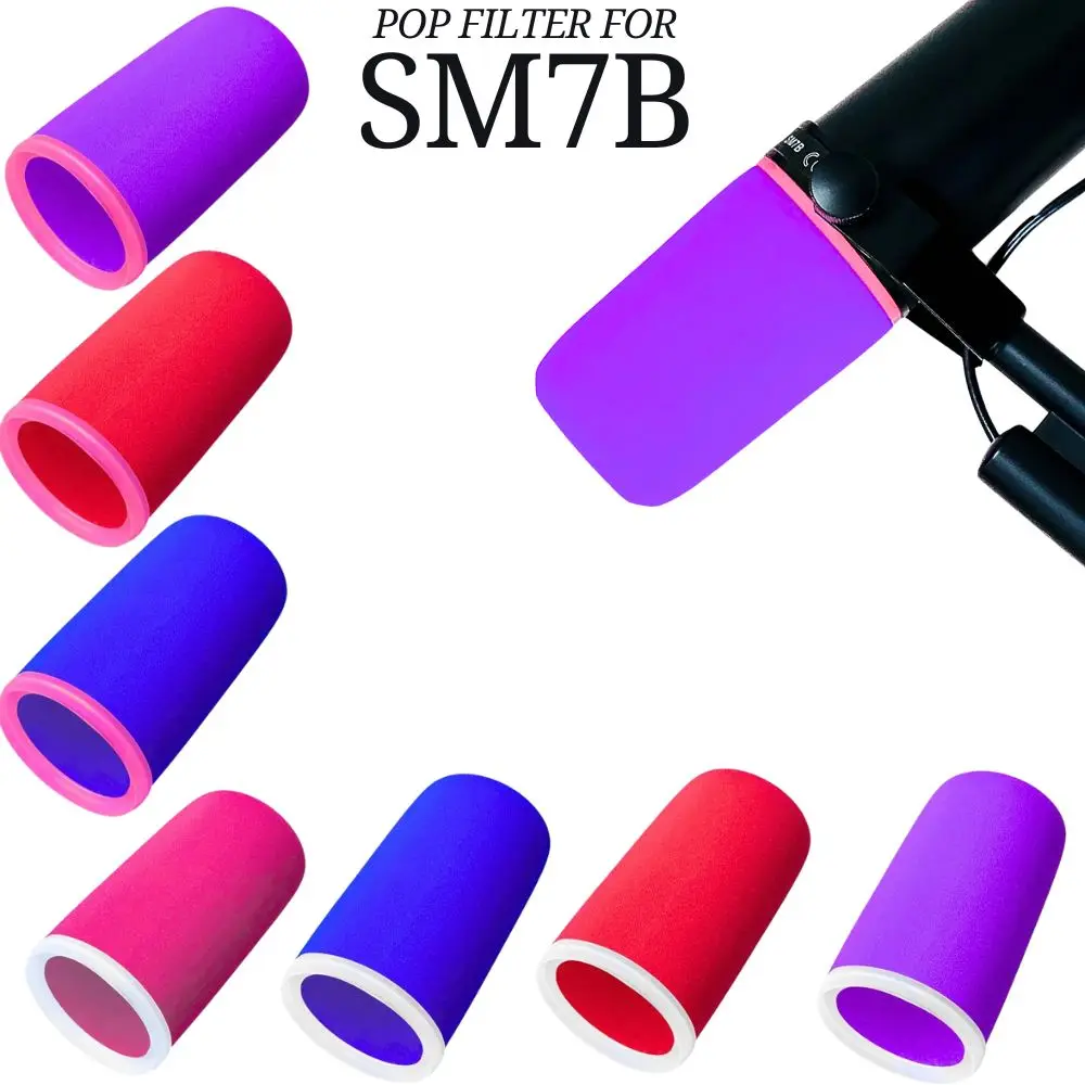 واقي رياح للميكروفون SM7B من ش - مراجعة Shure Mic Sm7B وسعره