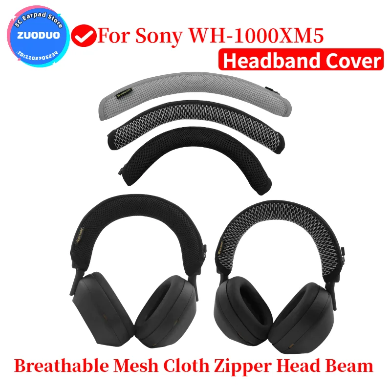 لسوني WH-1000XM5 تنفس قماش شبك - مراجعة Sony Headphone Wh-1000Xm5 وسعره