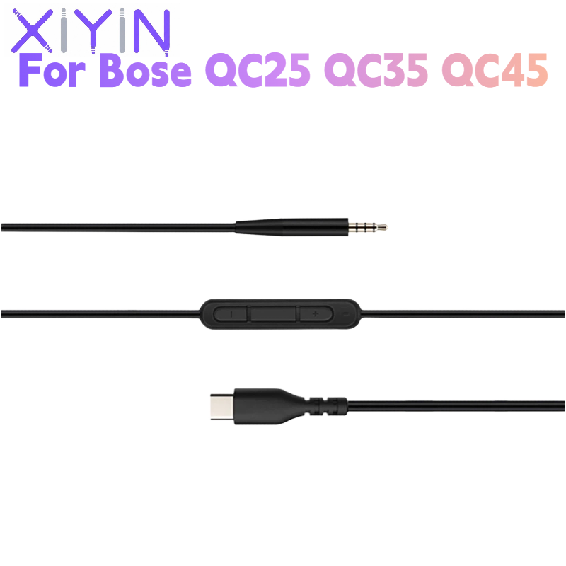 كابل صوتي بديل بطول 1.4 متر من - مراجعة Bose Headphone Qc45 وسعره