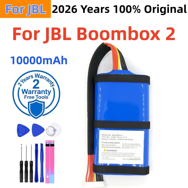 بطارية أصلية جديدة لسماعات JBL - مراجعة Jbl Speaker Flip 6 وسعره
